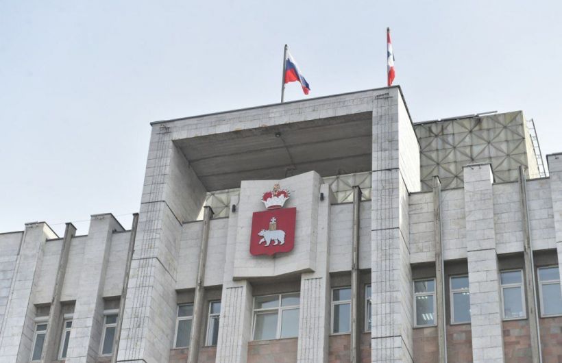 В Прикамье планируют расширить меры поддержки детей‑сирот