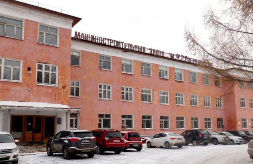 ​В Прикамье завершили многолетнее банкротство Машзавода имени Ф.Э. Дзержинского