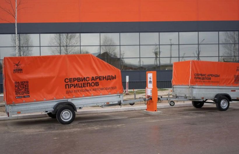 Краснокамский завод получил евразийский патент на станцию аренды прицепов