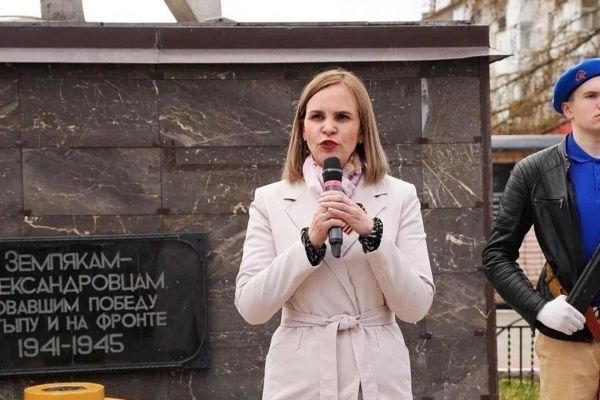 ​Экс-глава Александровского округа перешла на работу в структуру группы «Акрон»