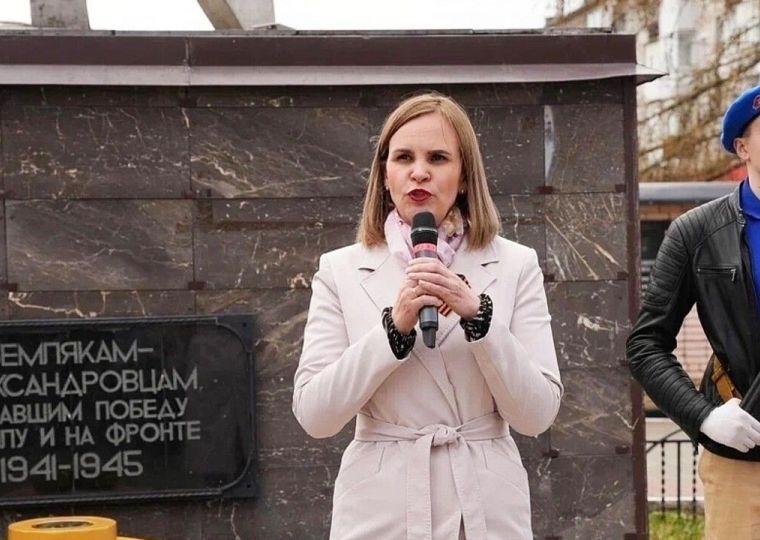​Экс-глава Александровского округа перешла на работу в структуру группы «Акрон»