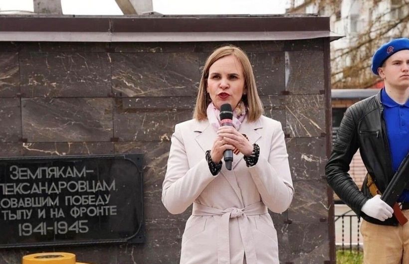 ​Экс-глава Александровского округа перешла на работу в структуру группы «Акрон»