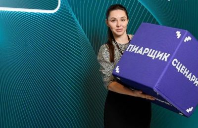 ​Пермские специалисты по связям с общественностью завершили обучение в юбилейном потоке «Мастерской новых медиа»