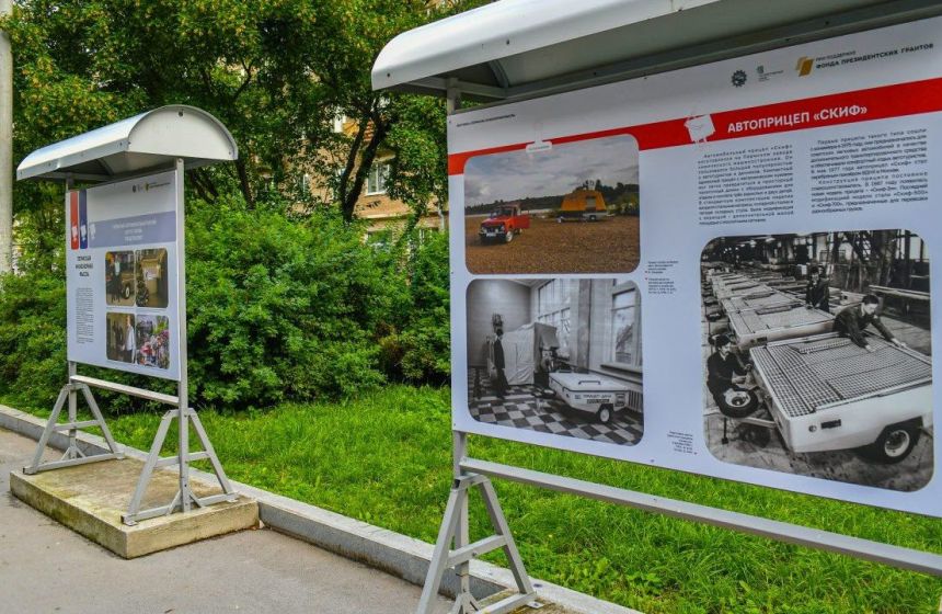 В краевой столице открылась уличная выставка «Пермская инженерная мысль»
