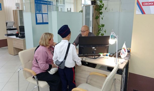 ​Фонд «Защитники Отечества» проведет в Перми расширенный прием для ветеранов СВО и их семей