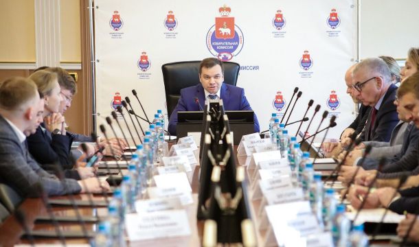 ​Крайизбирком обсудил с партиями ключевые аспекты подготовки к выборам губернатора Пермского края