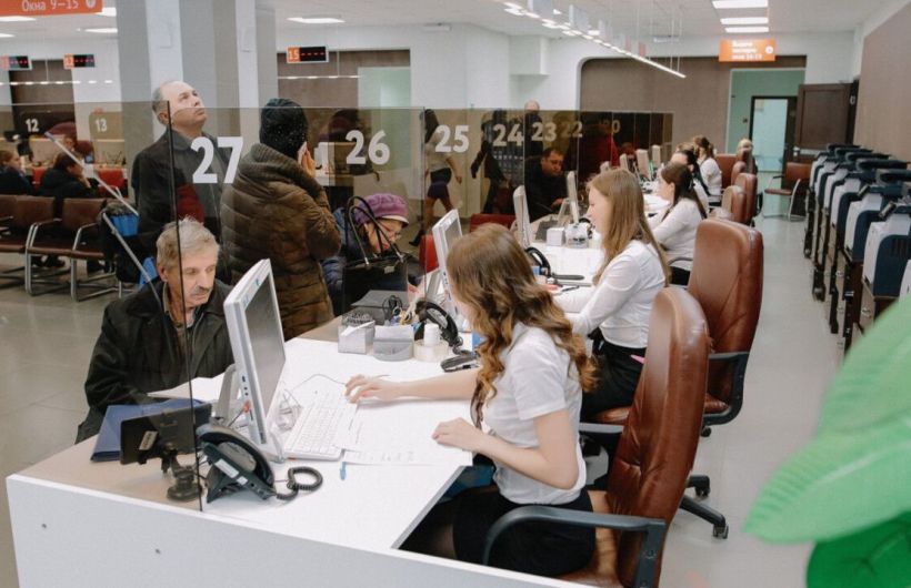 ​Оформить уход за пожилыми людьми и инвалидами в Прикамье можно через МФЦ