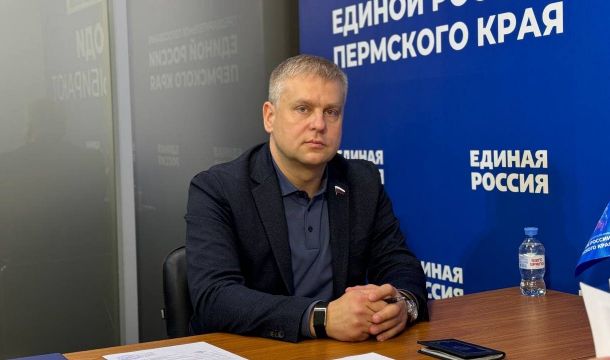 ​Роман Водянов первым из депутатов Госдумы от Прикамья подал заявку на праймериз «Единой России»