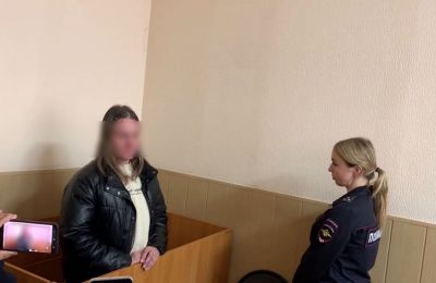 ​Суд освободил из-под стражи  управляющую пермским пансионатом «Долголетие»