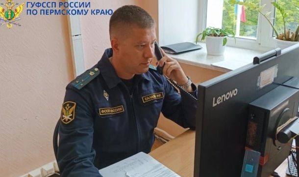 Пермяк выплатил 800 тысяч рублей компенсации пострадавшей в ДТП