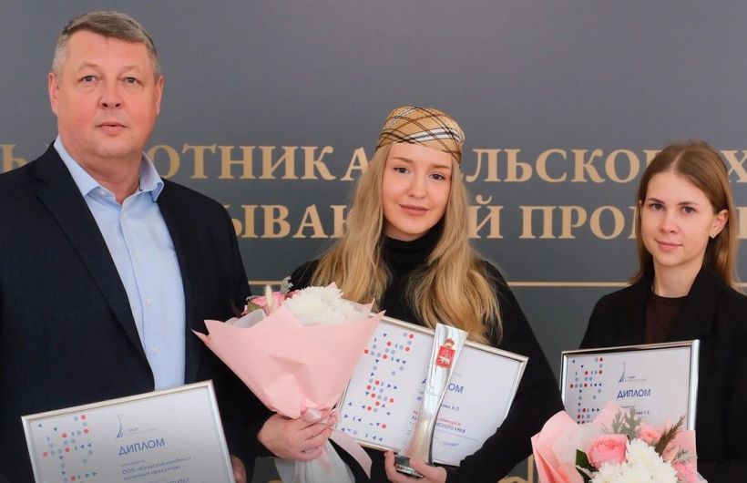 Подвели итоги конкурса «Лидер Пермского края» в номинации «Агропромышленный комплекс»