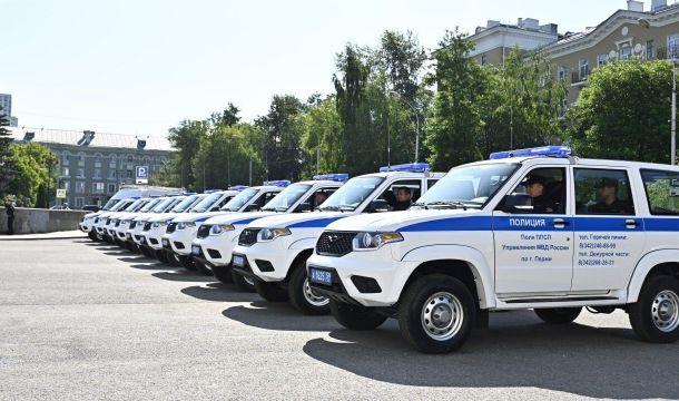 ​Полицейским Прикамья вручили 10 новых автомобилей