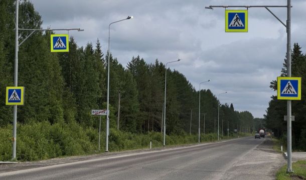 Еще в 26 населенных пунктах Прикамья появилось дорожное освещение