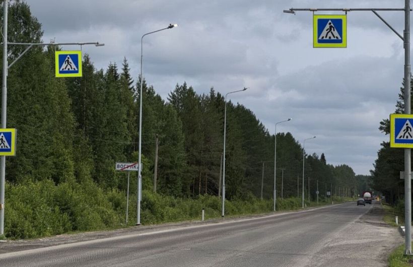 Еще в 26 населенных пунктах Прикамья появилось дорожное освещение