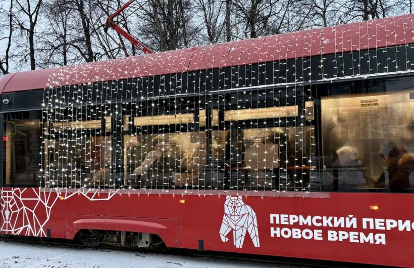 В Перми с 29 января начнется ремонт трамвайной линии на улице Сибирской