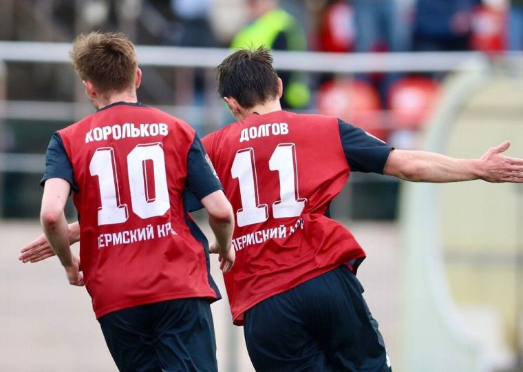 ​Спортобзор: дома сильнее — пермские спортклубы не оставили шансов гостям