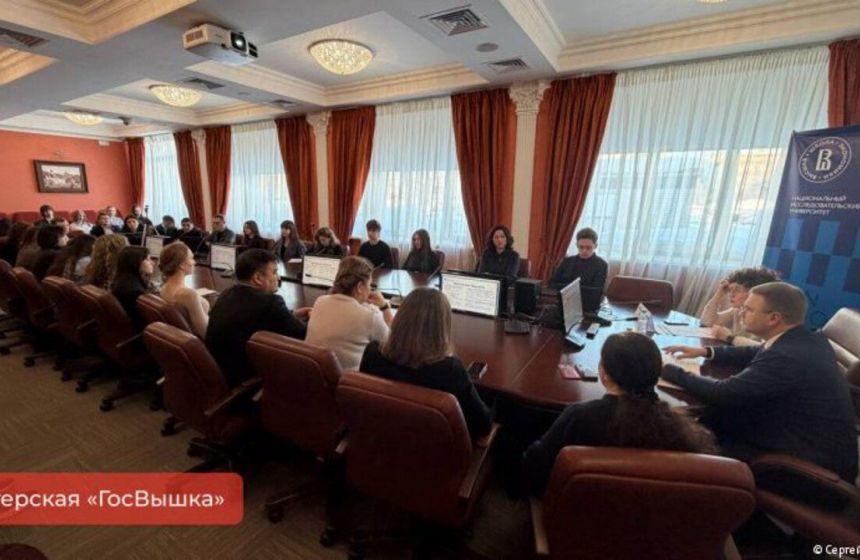 Студенты ВШЭ представили идеи по развитию Перми