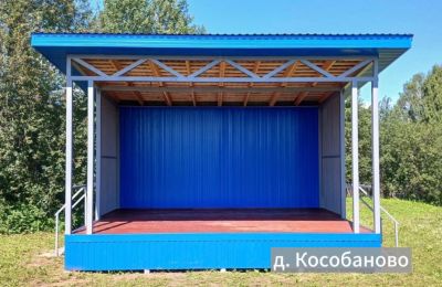 В Пермском крае завершен отбор заявок на мероприятия с использованием средств самообложения граждан