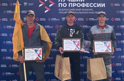 Объявили итоги конкурса  «Лучший по профессии» в номинации «Механизатор» на Прикамском Агрофесте