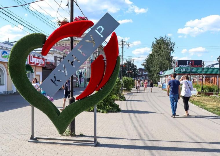 В Кунгурском округе планируют объединить два населенных пункта, а еще два — упразднить