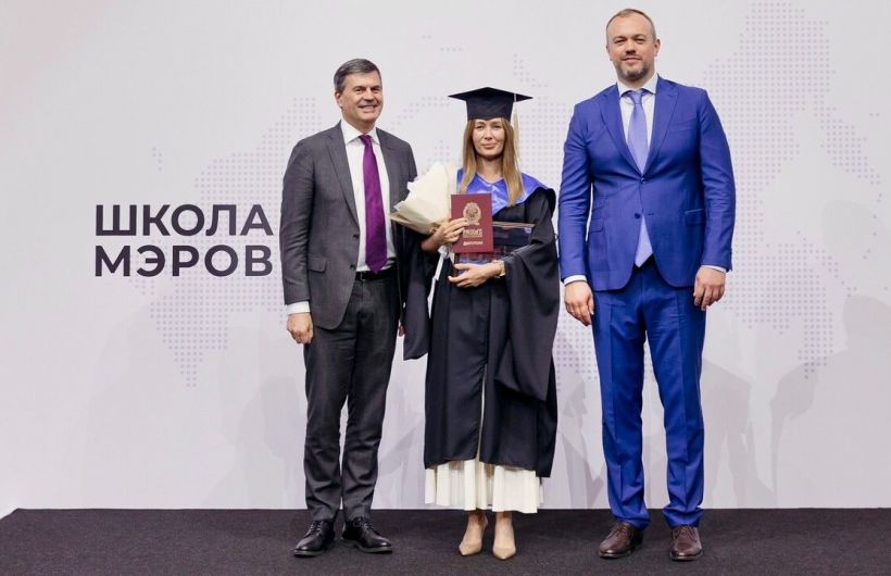 ​Чиновница из Перми окончила обучение по программе «Школа мэров»
