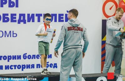 В Прикамье устроили спортивный праздник для детей, победивших рак