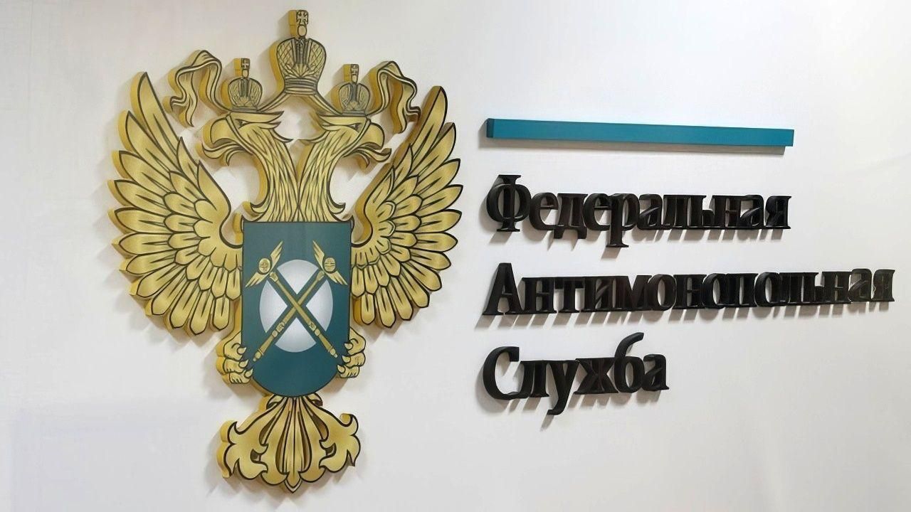 ​Пермское УФАС возбудило дело из-за рекламы жилья с «особыми условиями»