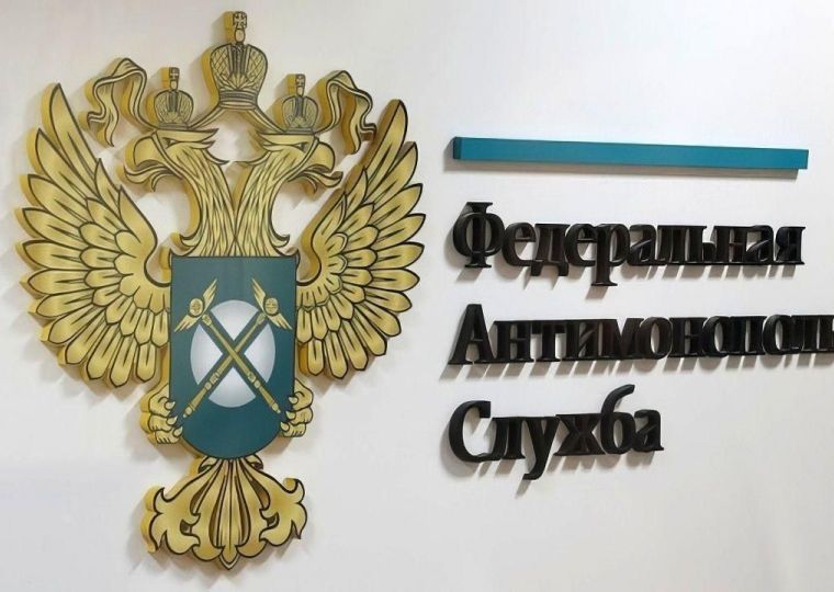 ​Пермское УФАС возбудило дело из-за рекламы жилья с «особыми условиями»