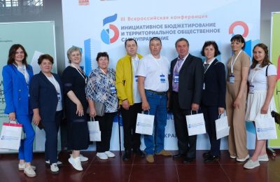 Всего три буквы, зато какие! В Прикамье создана мощная инфраструктура поддержки общественных инициатив
