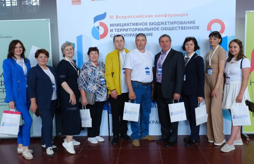 Всего три буквы, зато какие! В Прикамье создана мощная инфраструктура поддержки общественных инициатив