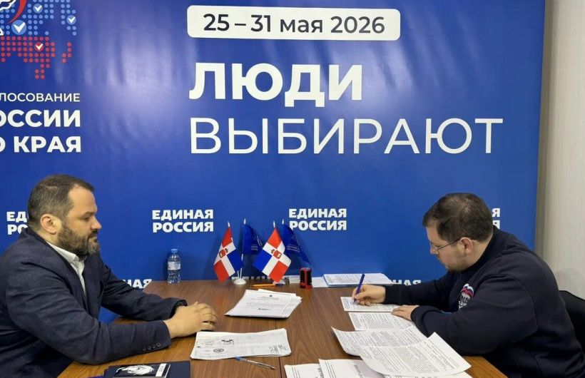 ​В Перми ветеран СВО заявил об участии в предварительном голосовании «Единой России» в Заксобрание
