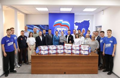 «Пусть все будет хорошо!»: более 35 тысяч предложений от жителей Пермского края в Народную программу «Единой России»