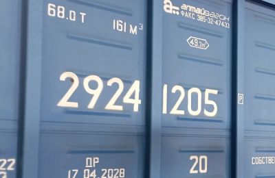 В Прикамье проверили почти 4 000 тонн животноводческой продукции, перевозимой по железной дороге