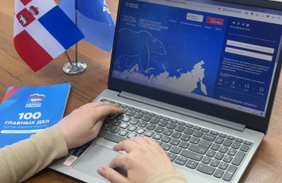 Выбирают люди: В Прикамье идет предварительное голосование «Единой России»  