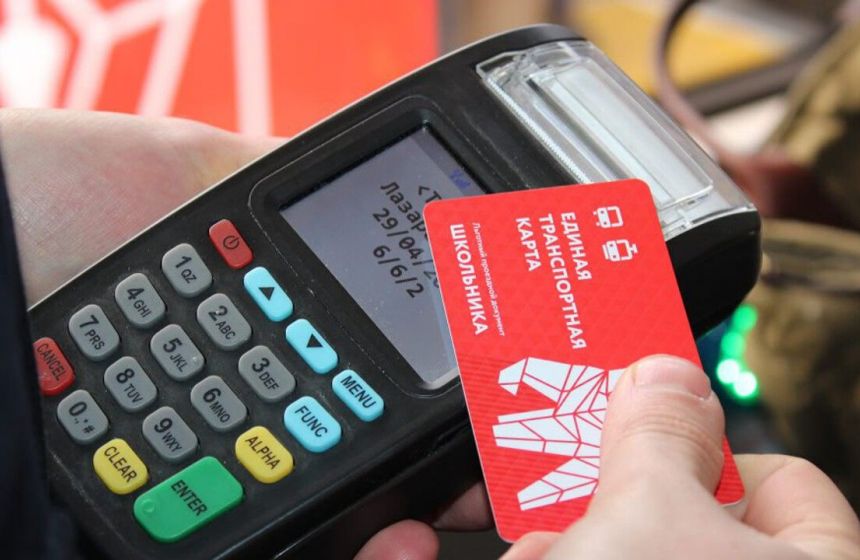 Утренний рейд в Перми выявил более 50 безбилетников