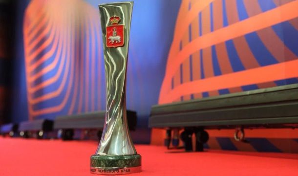 В четырех номинациях конкурса «Лидер Пермского края» выбрали финалистов