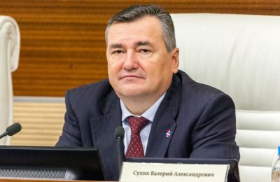 Бюджет Прикамья на три года впервые превысит 300 млрд рублей