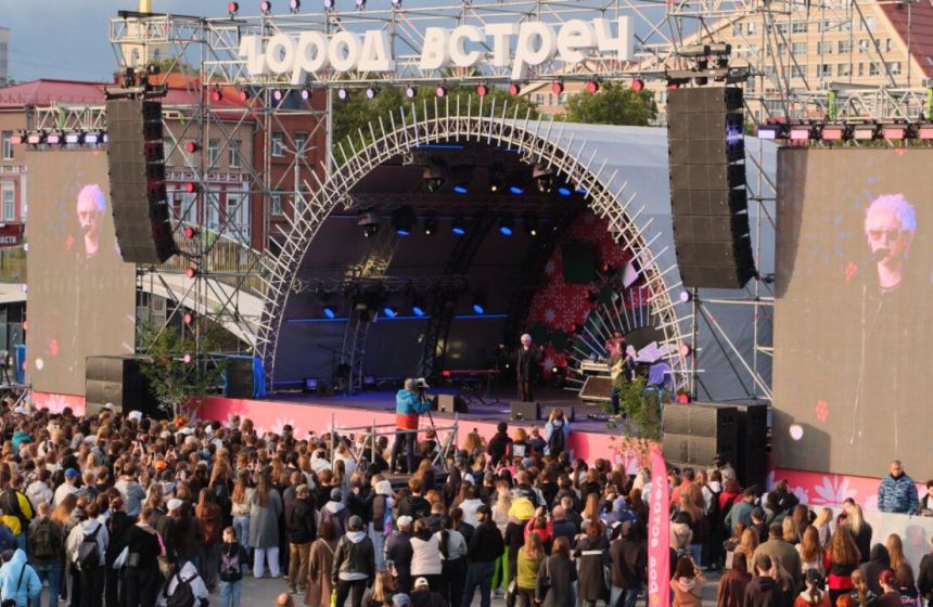 Фестивальный сезон «Города встреч» завершился в Перми