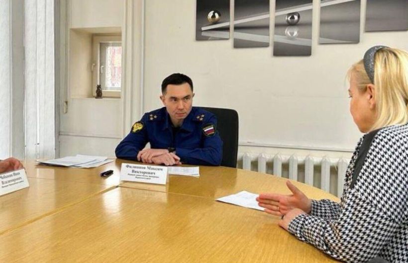 ​Первому заместителю прокурора Пермского края присвоено высшее офицерское звание