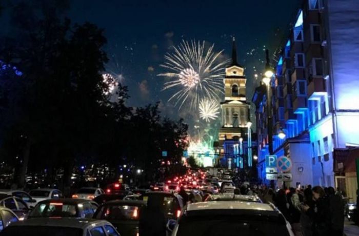 ​В Перми в День города пройдет более 50 мероприятий