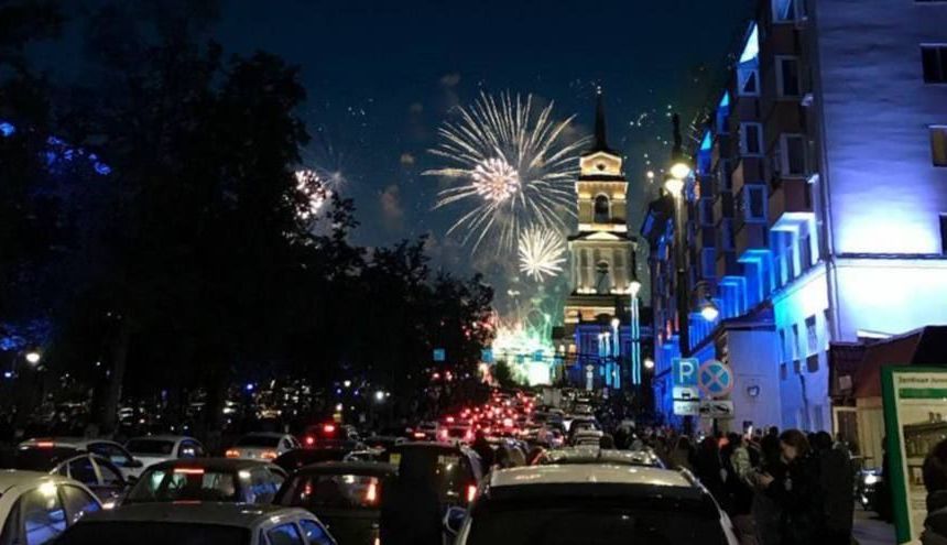 ​В Перми в День города пройдет более 50 мероприятий