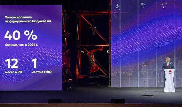 ​Послание губернатора Прикамья получило оценки общественников и депутатов