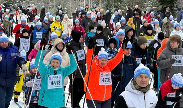 ​В Пермском крае открыли регистрацию на «Лыжню России — 2026»