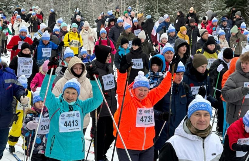 ​В Пермском крае открыли регистрацию на «Лыжню России — 2026»