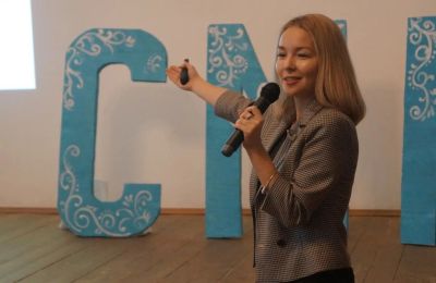 Молодежный центр «Кристалл» в Перми возглавит Ольга Чечулина