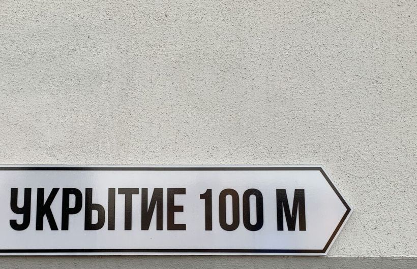 16 БПЛА сбили в Пермском крае