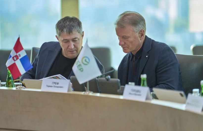 В Перми обсудили сотрудничество региона со Сбером