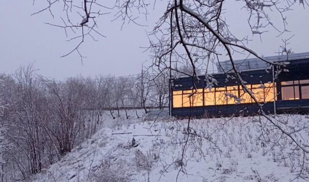 В парке «Городские горки» откроется визит-центр 