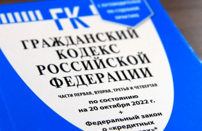 ​Пермяк заплатит почти 1,5 млн рублей за то, что пренебрег законом о защите прав потребителя