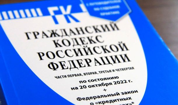 ​Пермяк заплатит почти 1,5 млн рублей за то, что пренебрег законом о защите прав потребителя